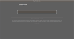 Desktop Screenshot of cnbo.com